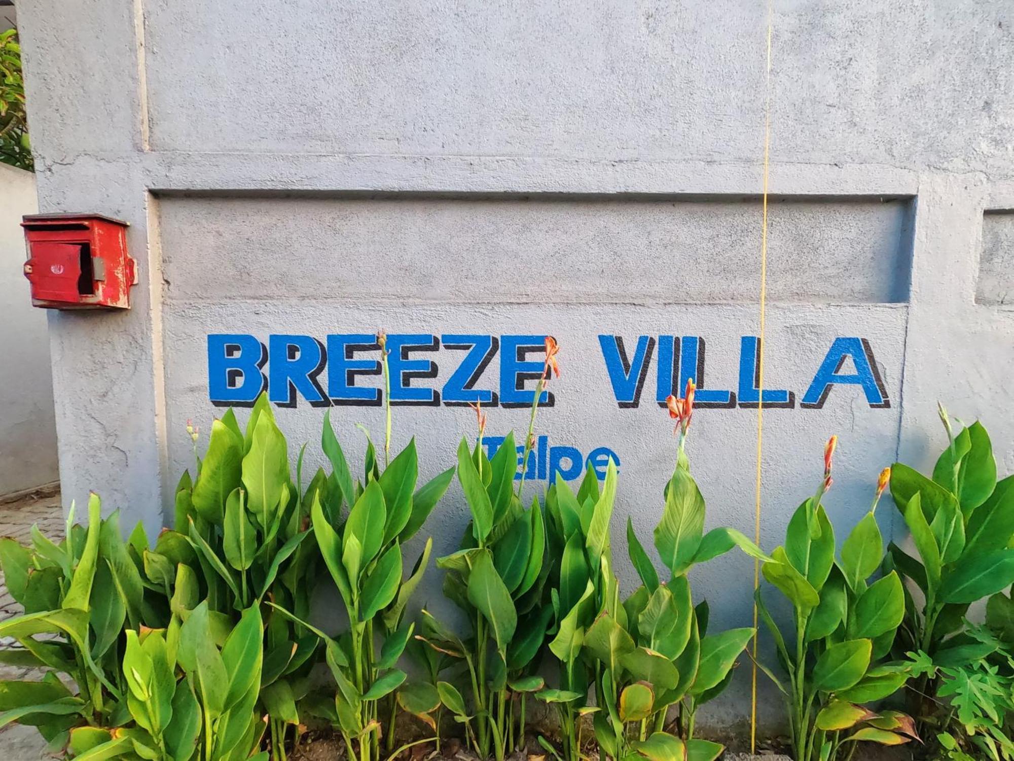 Villa Breeze Talpe Unawatuna Eksteriør bilde